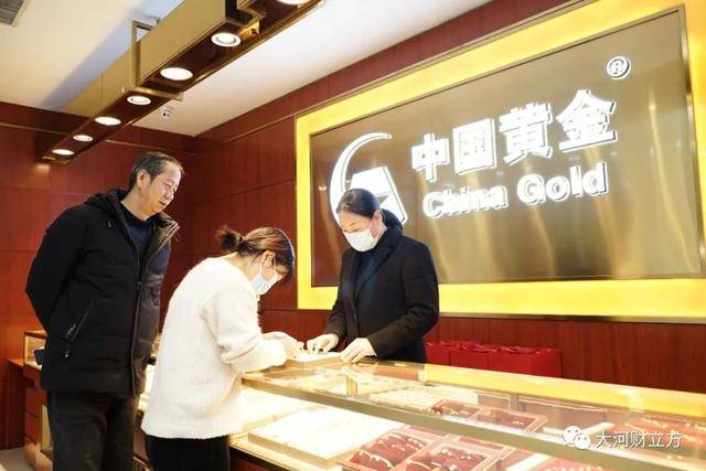 省政协委员刘伟:为什么河南有望成为黄金强省?